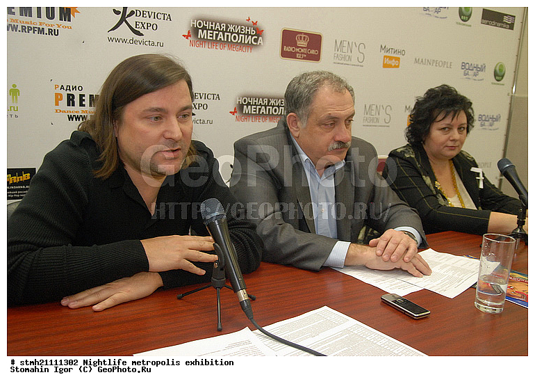 ������ �����, ����� ����������, ��������