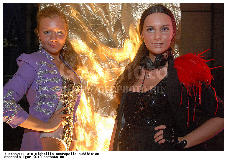 ������ �����, ����� ����������, ��������