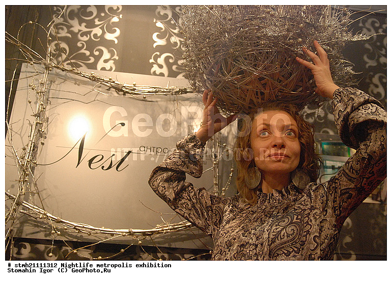 ������ �����, ����� ����������, ��������