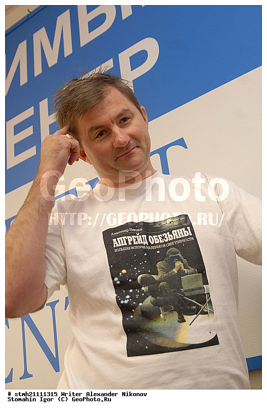 ��������, ��������� �������