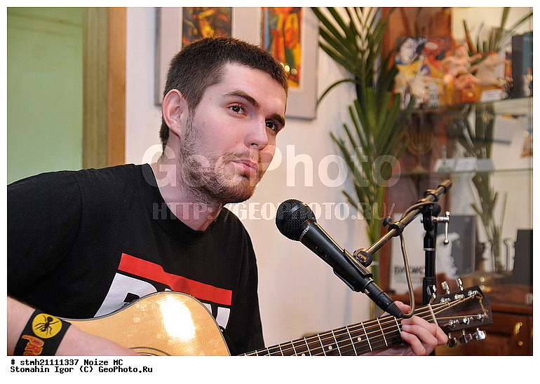 Noize MC, ���� ��������, �����������, ���-��� �����������, ���-��������, ����������, ����