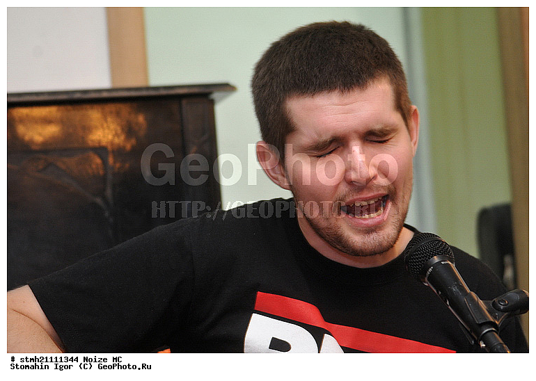 Noize MC, ���� ��������, �����������, ���-��� �����������, ���-��������, ����������, ����