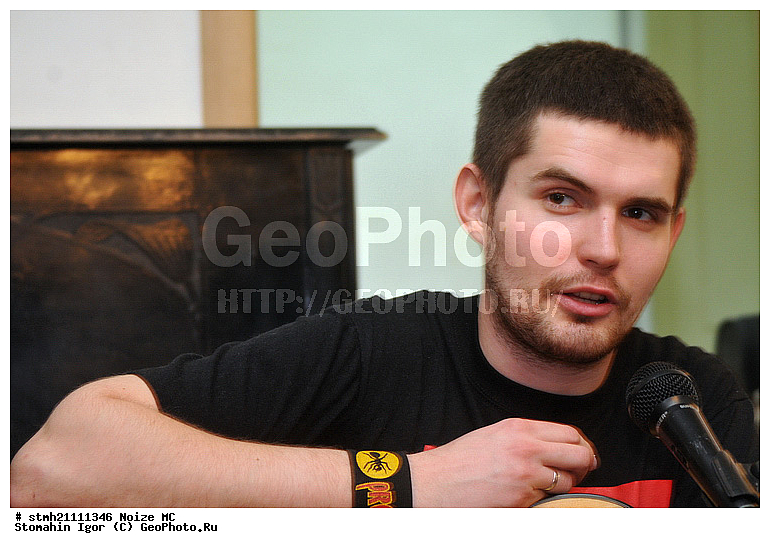 Noize MC, ���� ��������, �����������, ���-��� �����������, ���-��������, ����������, ����