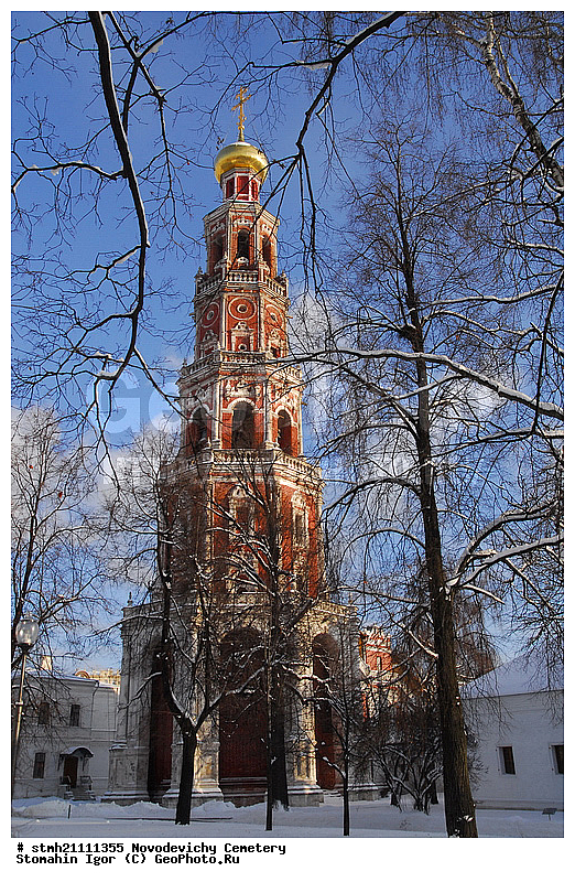 ����������� ��������, ����� ����������, ������������ �������