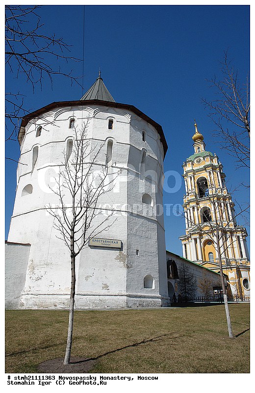 �����������, �����, �������, ����, ������������, �������, ������������ ���������, �������, ���������