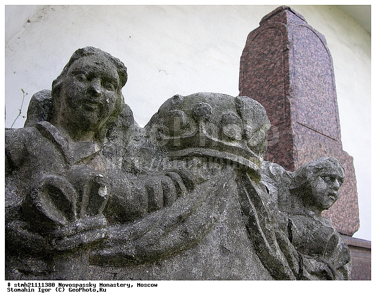 �����������, �����, �������, ����, ������������, �������, ������������ ���������, �������, ���������