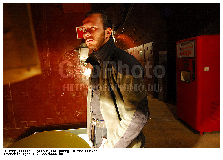 ����������� ���������, ������, �������