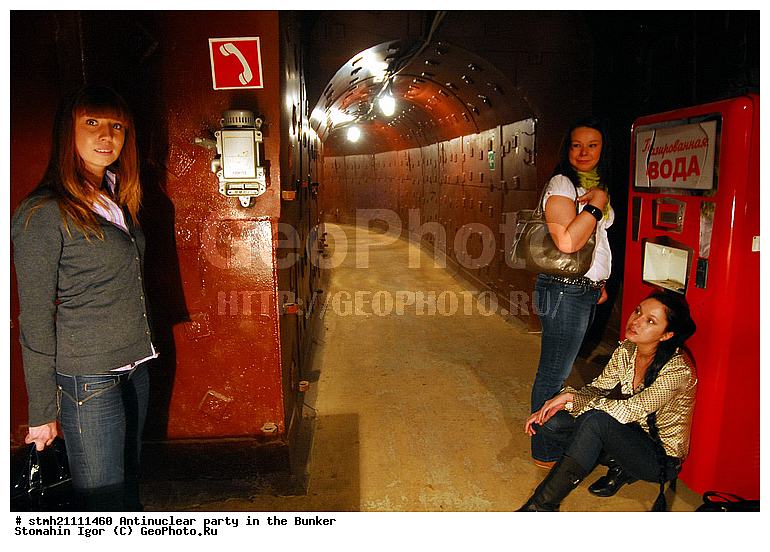 ����������� ���������, ������, �������