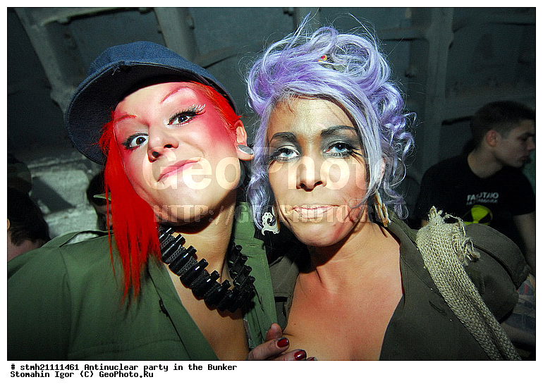 ����������� ���������, ������, �������