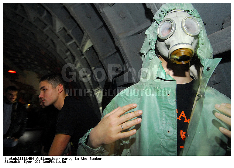 ����������� ���������, ������, �������