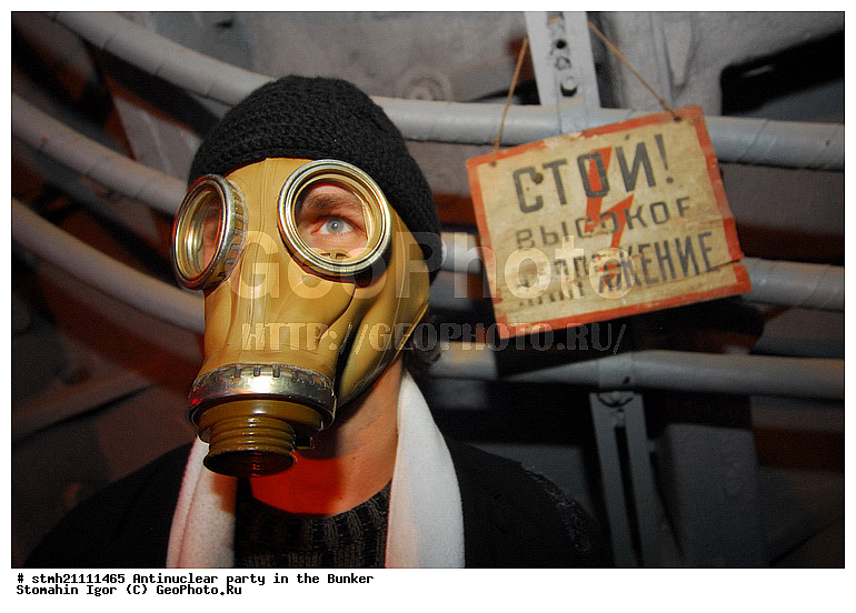 ����������� ���������, ������, �������