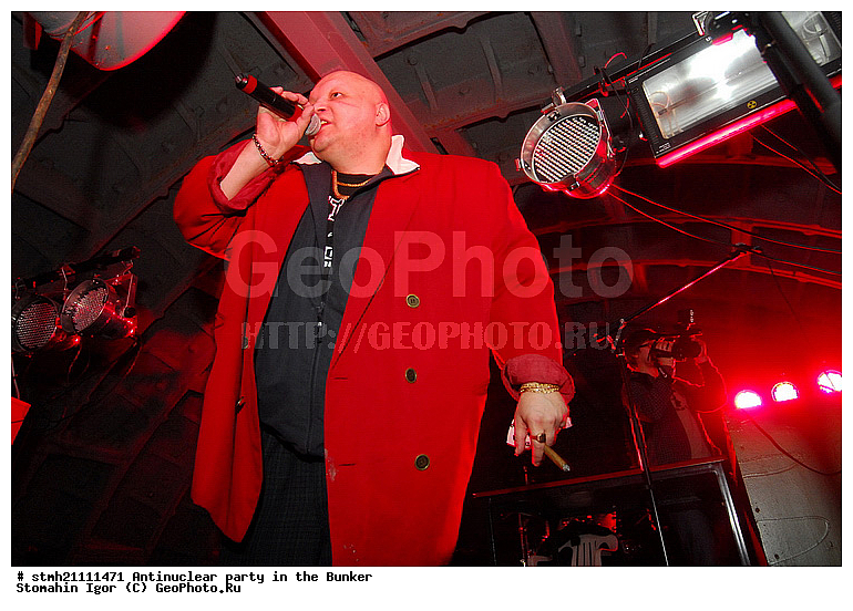 ����������� ���������, ������, �������