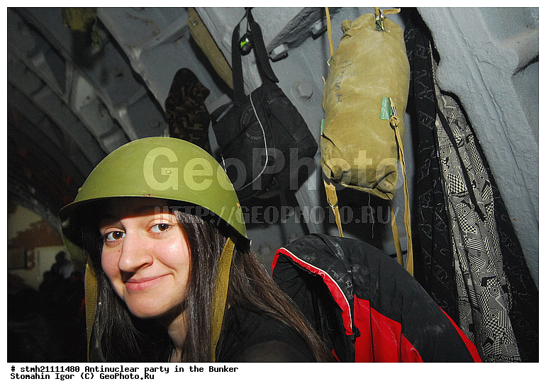 ����������� ���������, ������, �������