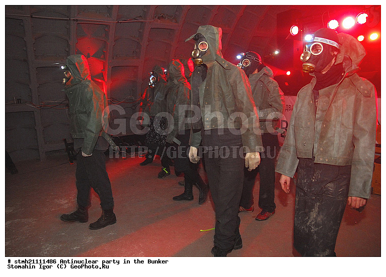 ����������� ���������, ������, �������