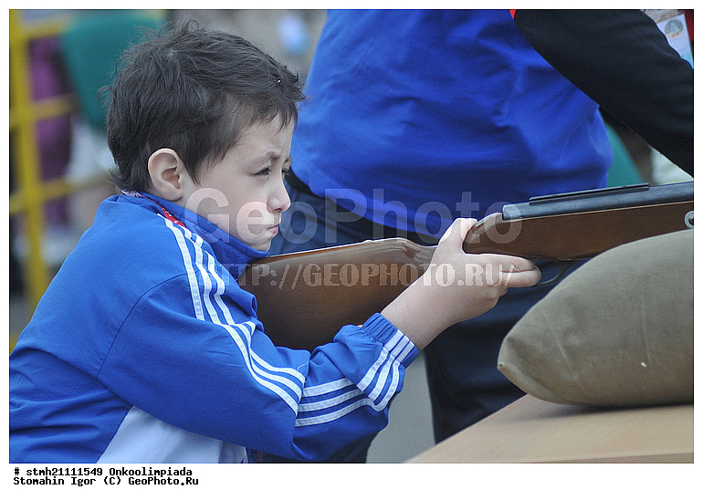 �������������, �����, ���������� ��������, ��������, ������������