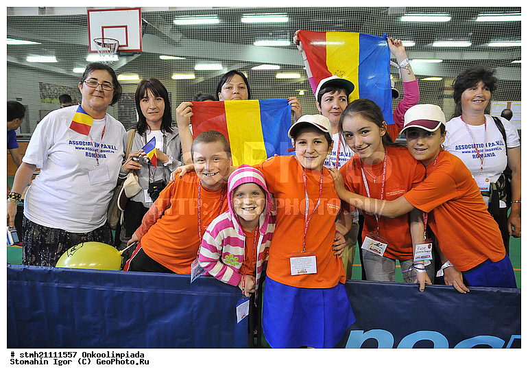 �������������, �����, ���������� ��������, ��������, ������������