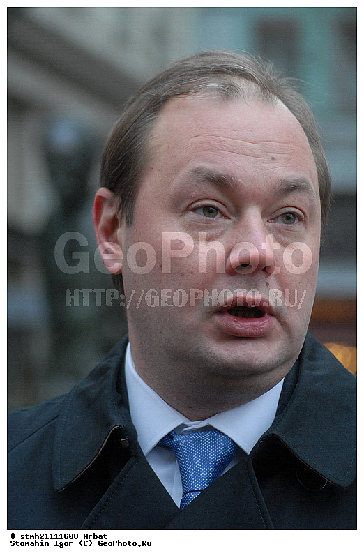 �����, ��������, ��������