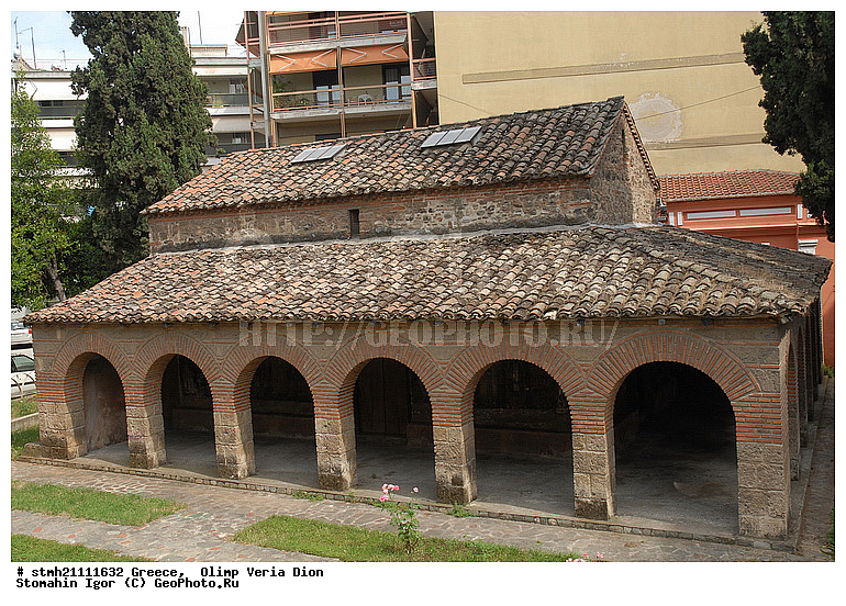 Olimp Veria Dion, ������