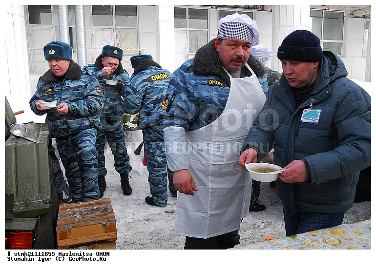 ���������, ����