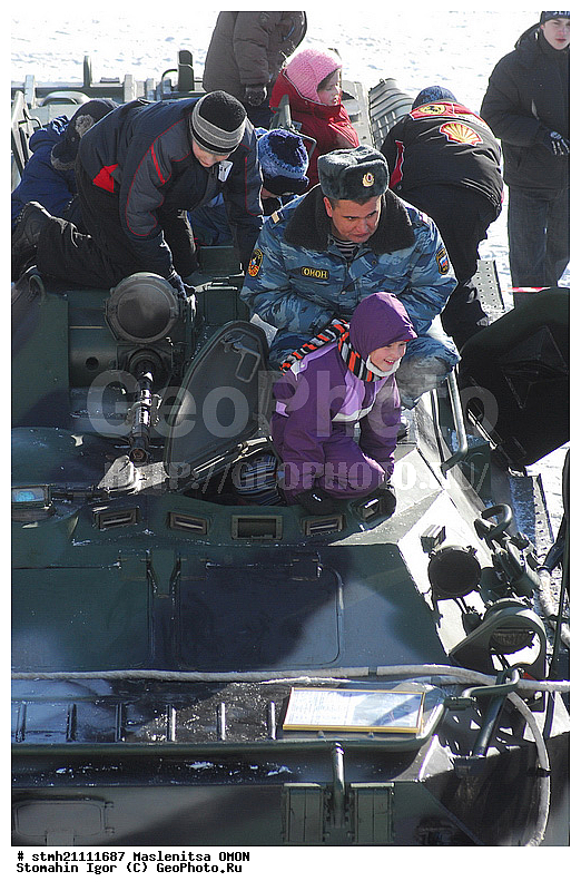 ���������, ����