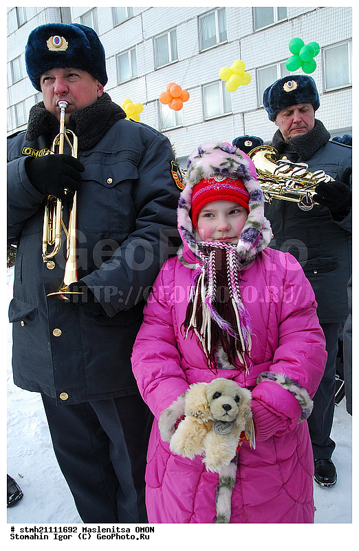 ���������, ����