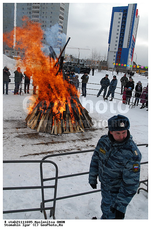 ���������, ����