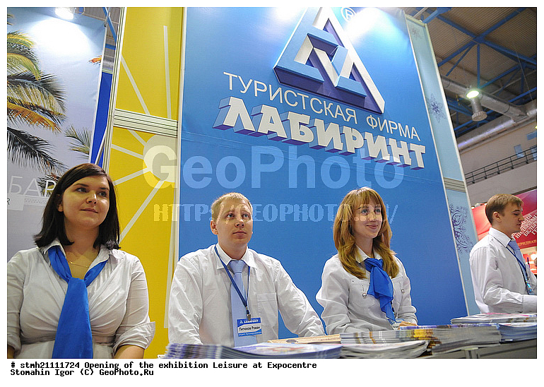 �������� ��������, ���������, �������� �����