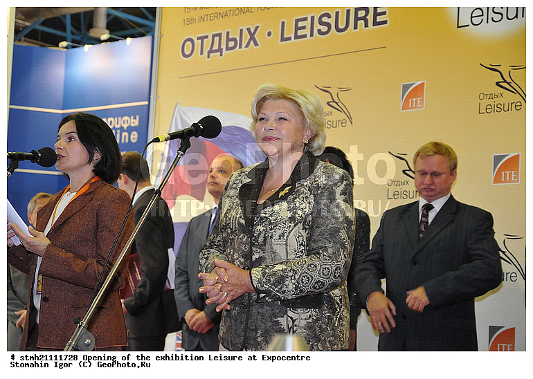 �������� ��������, ���������, �������� �����