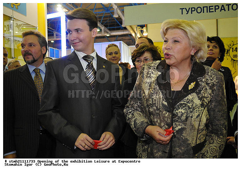 �������� ��������, ���������, �������� �����