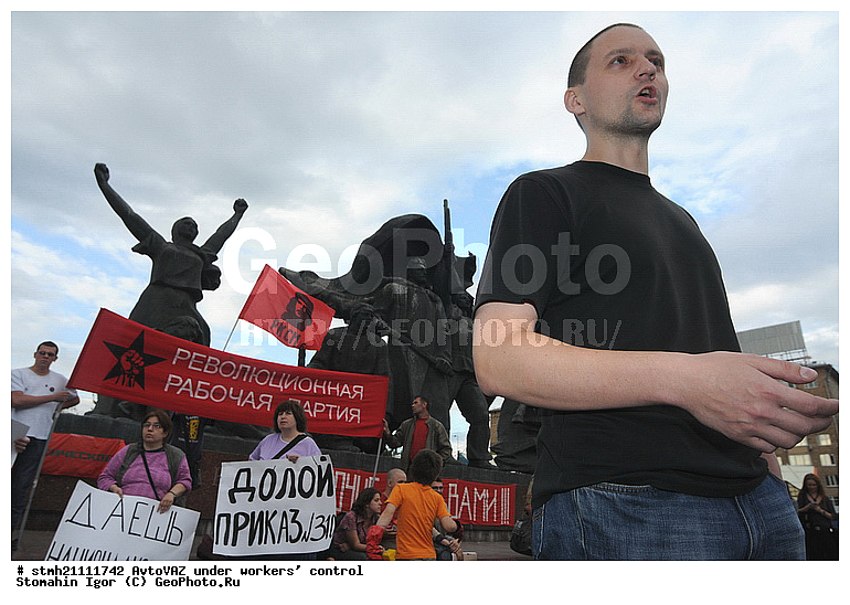 �������, ������, ������, ������������