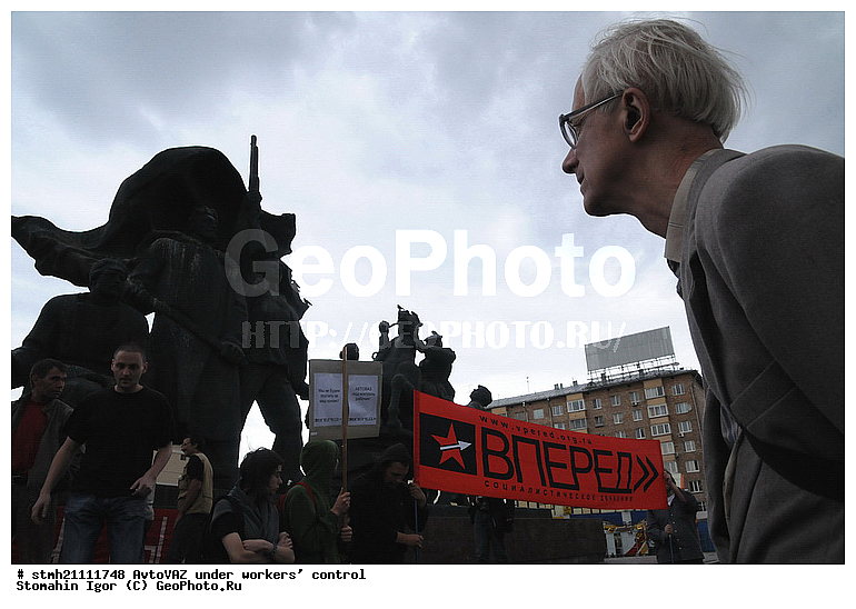 �������, ������, ������, ������������