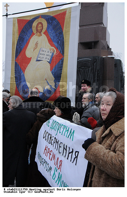 ������, ������ ������ ��������, ����� �������