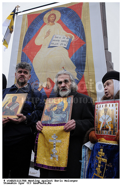 ������, ������ ������ ��������, ����� �������