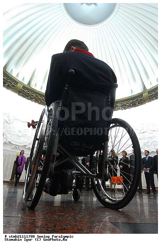 �������, ������� ��������������, �������������, ���������, �������������, �����, ���������� 