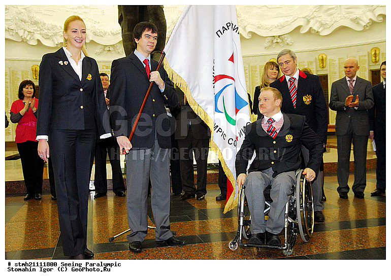 �������, ������� ��������������, �������������, ���������, �������������, �����, ���������� 