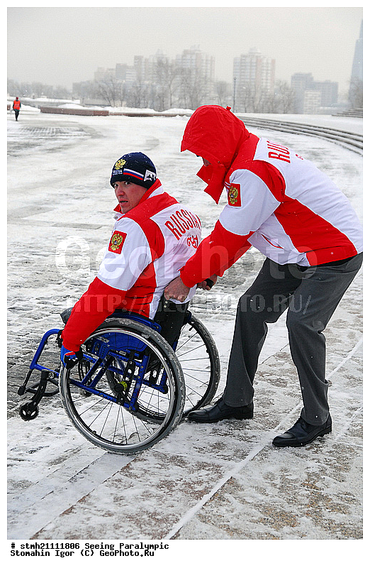 �������, ������� ��������������, �������������, ���������, �������������, �����, ���������� 