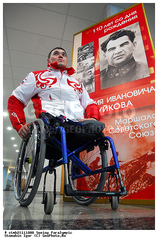 �������, ������� ��������������, �������������, ���������, �������������, �����, ���������� 