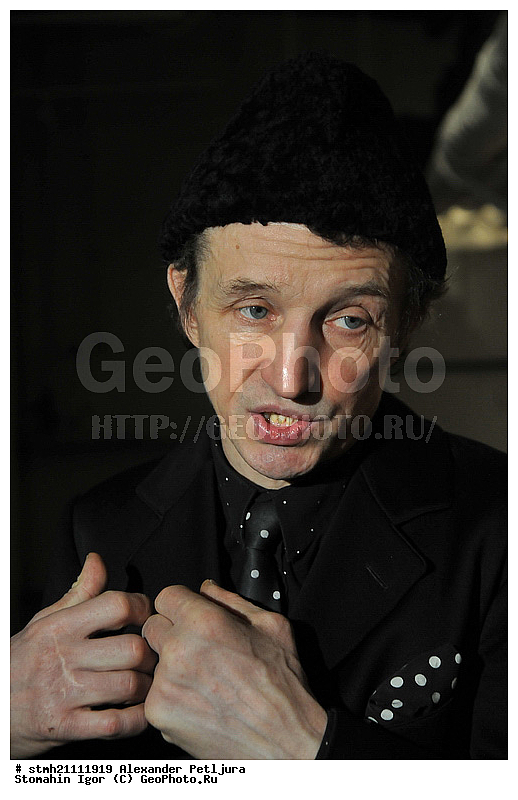 ��������� �������, ��������