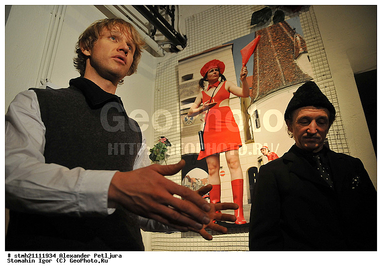 ��������� �������, ��������