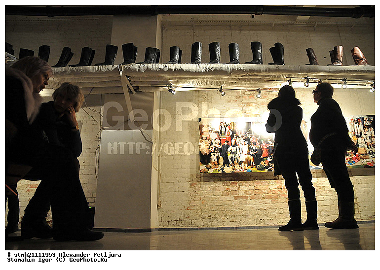 ��������� �������, ��������