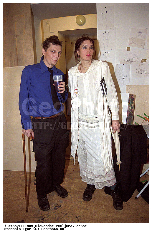 ��������� �������, ��������