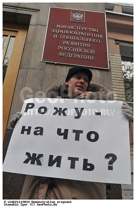 ������������, ����������