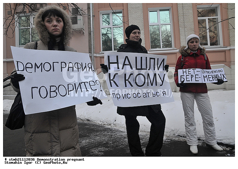 ������������, ����������