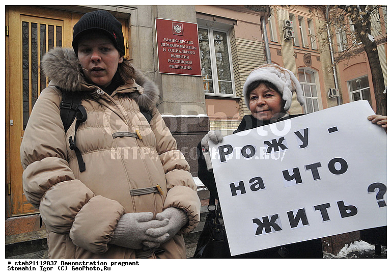 ������������, ����������