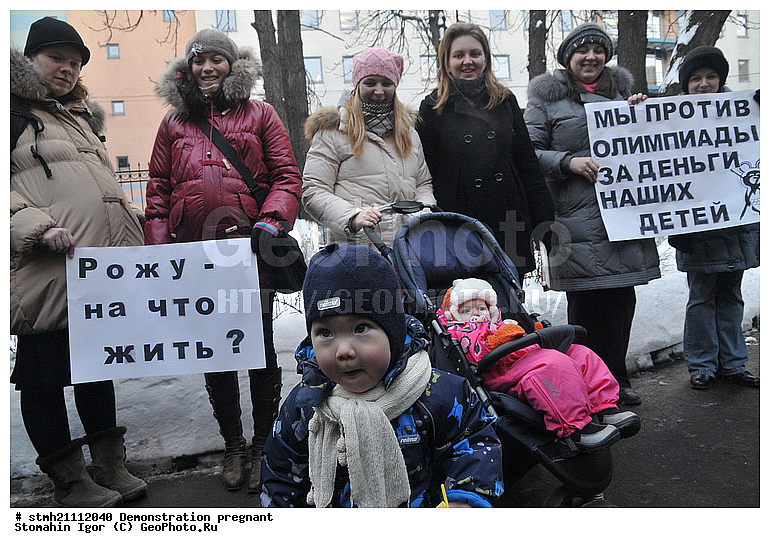 ������������, ����������