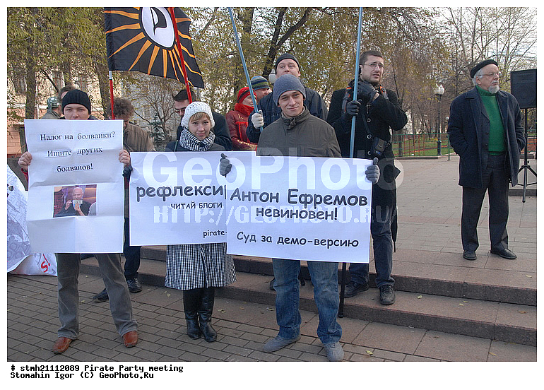 ������, ��������� ������, ������