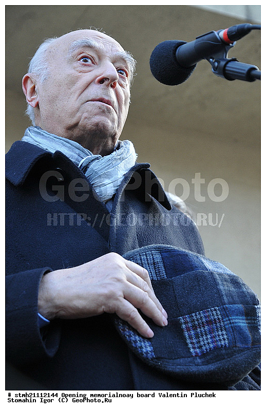 �������� �����, ������������ �����, �������� ������,����������� �������, ����