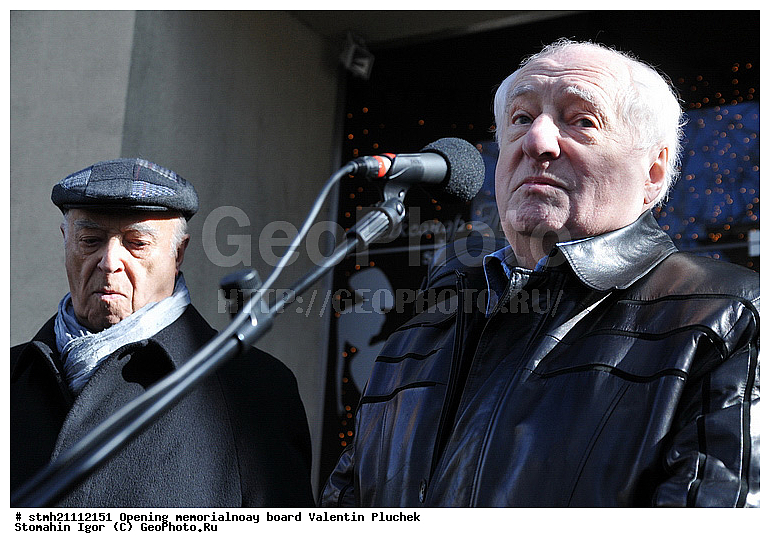 �������� �����, ������������ �����, �������� ������,����������� �������, ����