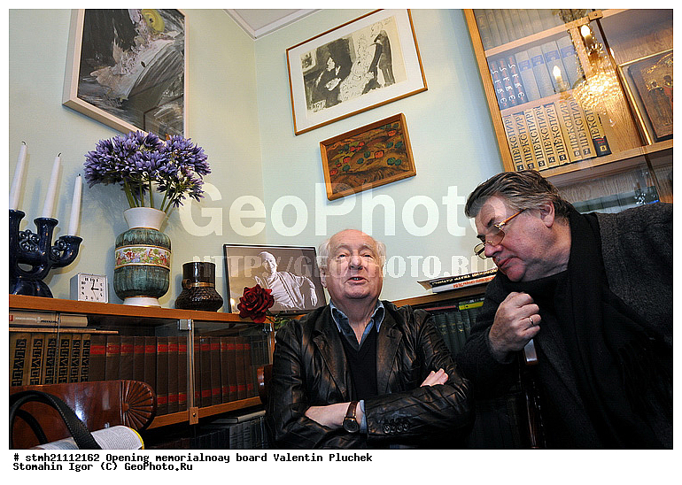 �������� �����, ������������ �����, �������� ������,����������� �������, ����