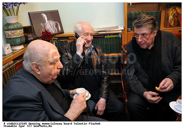 �������� �����, ������������ �����, �������� ������,����������� �������, ����